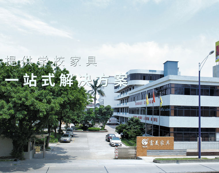 德隆科技